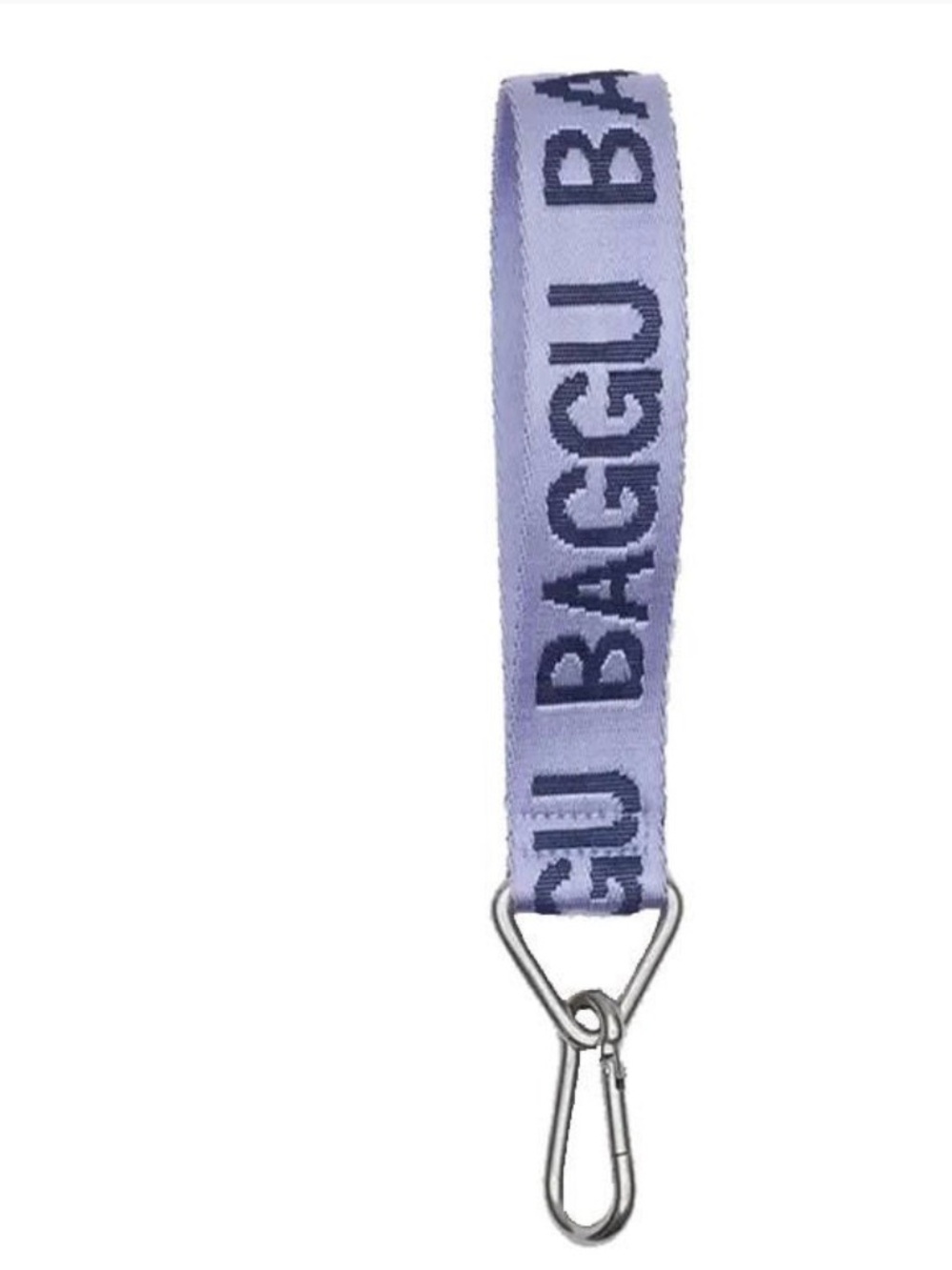 NWT Baggu Logo Keychain- Dusty Lilac